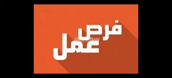 عامل انتاج في مصنع باتيه في 6 اكتوبر