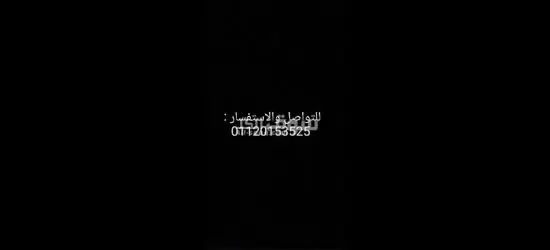 وظايف شاغره للشباب
