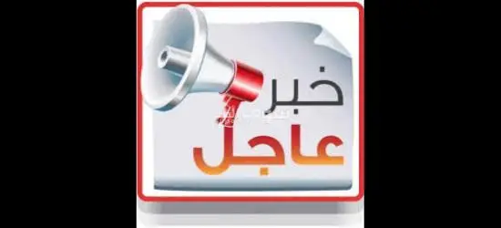 عمال مصنع