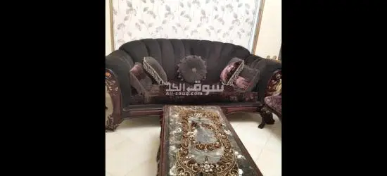مدينة السلام
