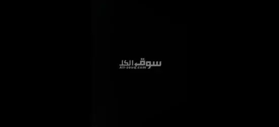 عامل انتاج