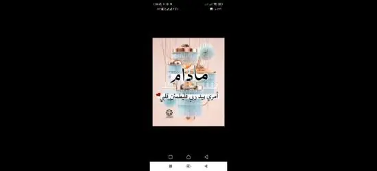 افراد امن