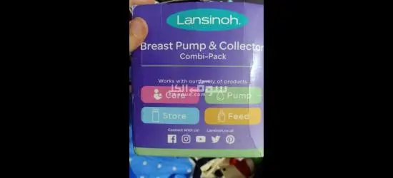 شفاط ****** كهربائي لانسيوه - 2