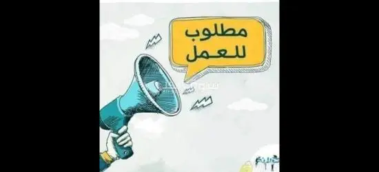 العشر من رمضان بدر