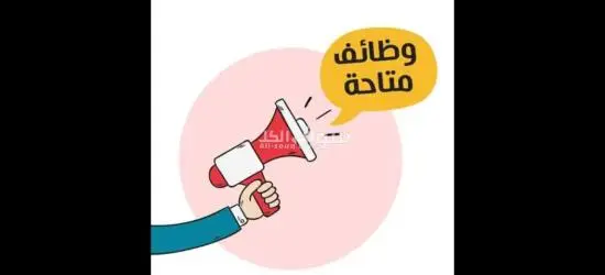 الحق قبل ما يخلص