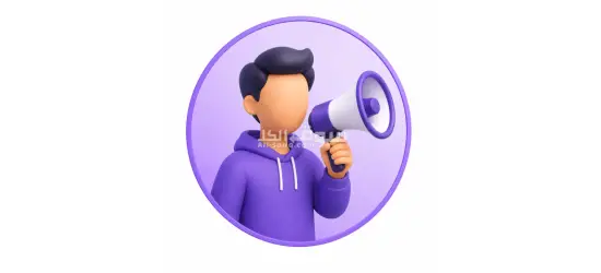 مصنع باتيه 6 اكتوبر