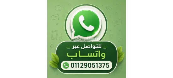 تعبئه وتغليف