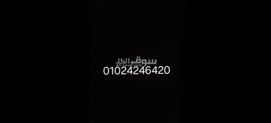 مطلوب عمال في مصانع ال٦ من اكتوبر