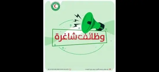 عمال لمطبعه ورق