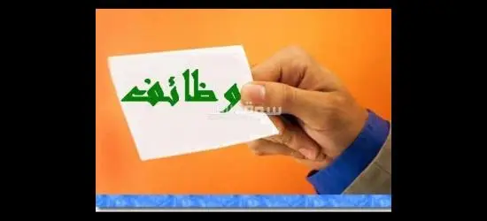 عمال انتاج لمصنع شيبسي