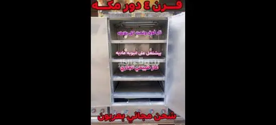 العنوان ابعتلي خاص - 8
