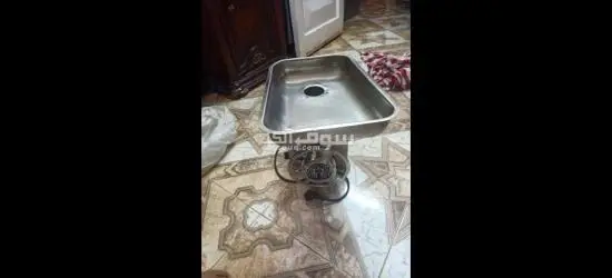 القاهرة المعادى