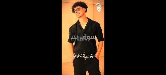 مطلوب عمال في مصنع