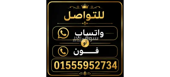 عمال انتاج ـــ مصنع مواد غذائية