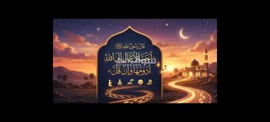 عمال في مصنع