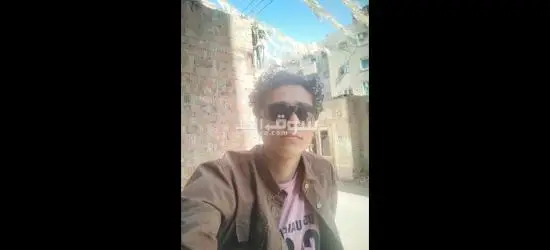 القاهره