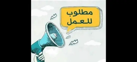 6 اكتوبر