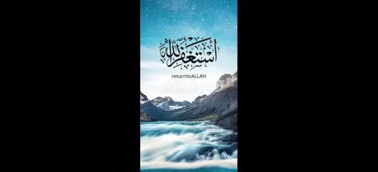 القاهرة المعادى