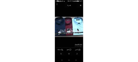 بدل رجالي معروض للبيع - 2