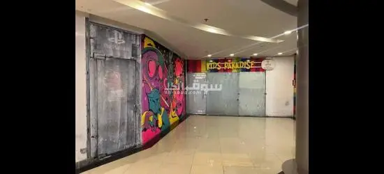 محل في التجمع الاول مناسب جدا للشركات والاستثمار ويتمتع بعائد سنوي ممتاز مع الزياده السنويه - 3