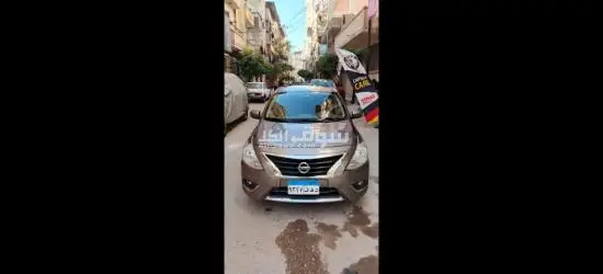 للبيع نيسان صني ٢٠١٧