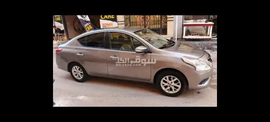 للبيع نيسان صني ٢٠١٧ - 2