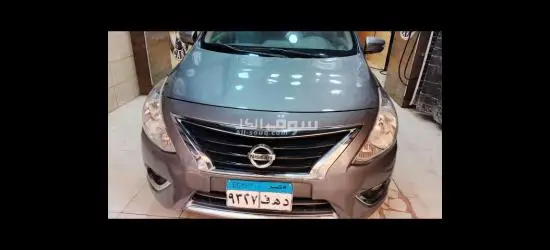للبيع نيسان صني ٢٠١٧ - 5