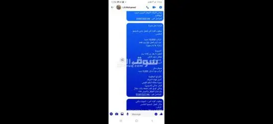 فرصة عمل مميزه للشباب بنادي بالتجمع الخامس