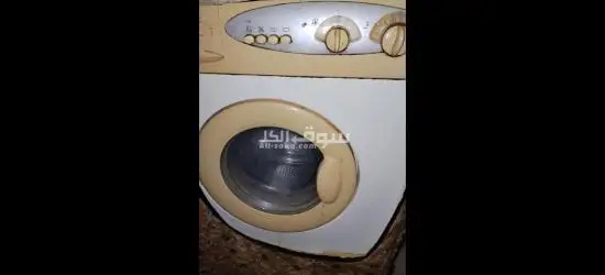 غساله اتوماتيك للبيع