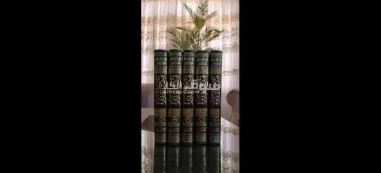 ✨ كل كتاب… حكاية جديدة