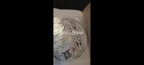 ✨ كل كتاب… حكاية جديدة - 10