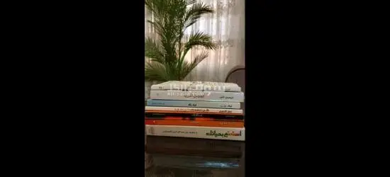 📚✨ سبع كتب بحالة ممتازة وباستعمال خفيف جدًا جدًا ✨📚