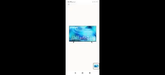 شاشه سامسونج الموديل الحديث فريم لس du8000