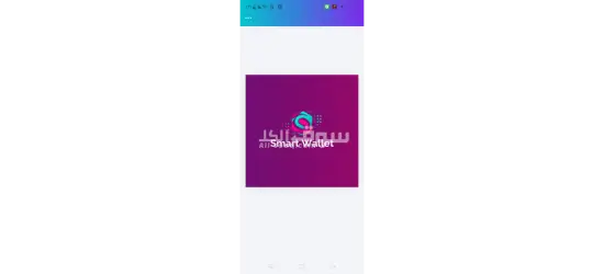 شغل اونلاين بدون رسوم - 2