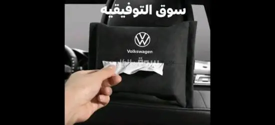 ا****سوارات سيارات - 3