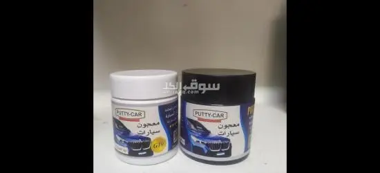 ا****سوارات سيارات - 13