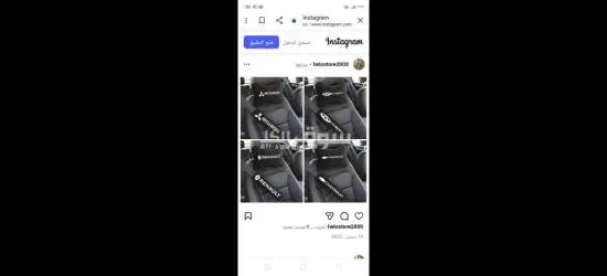 ا****سوارات سيارات - 6