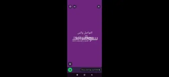 مطلوب افراد امن في شركه الكترونيات