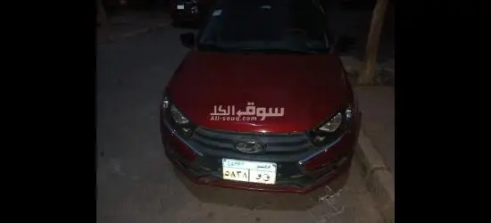 لادا جرانتا2021بدون تكييف - 2