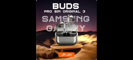 Samsung Galaxy Buds 3 Pro - Black - Semi Original - 3