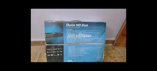 مشغل الميديا Dune HD Duo - 2