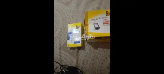جهاز سكر فري ستايل