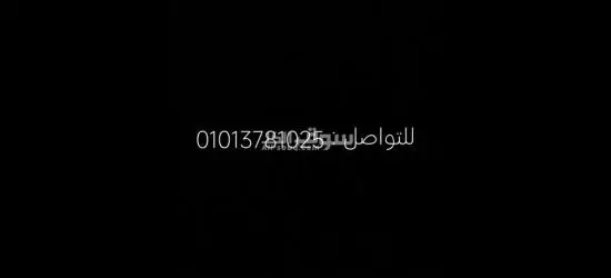فرصه عمل براتب مجزي